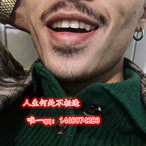 陈慧娴-人生何处不相逢(弹鼓版）（迷人苏刚 / 精彩苏刚 remix）